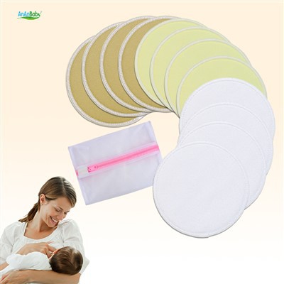 Ravni jastučići za dojenje